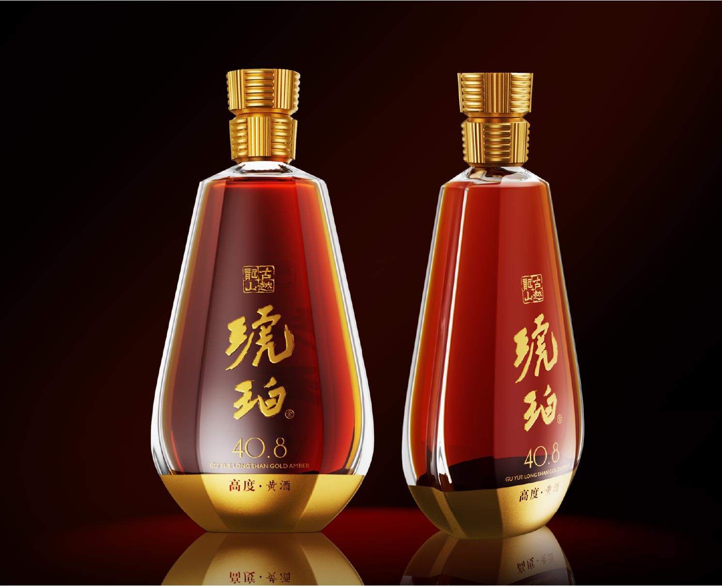 古越龙山·琥珀