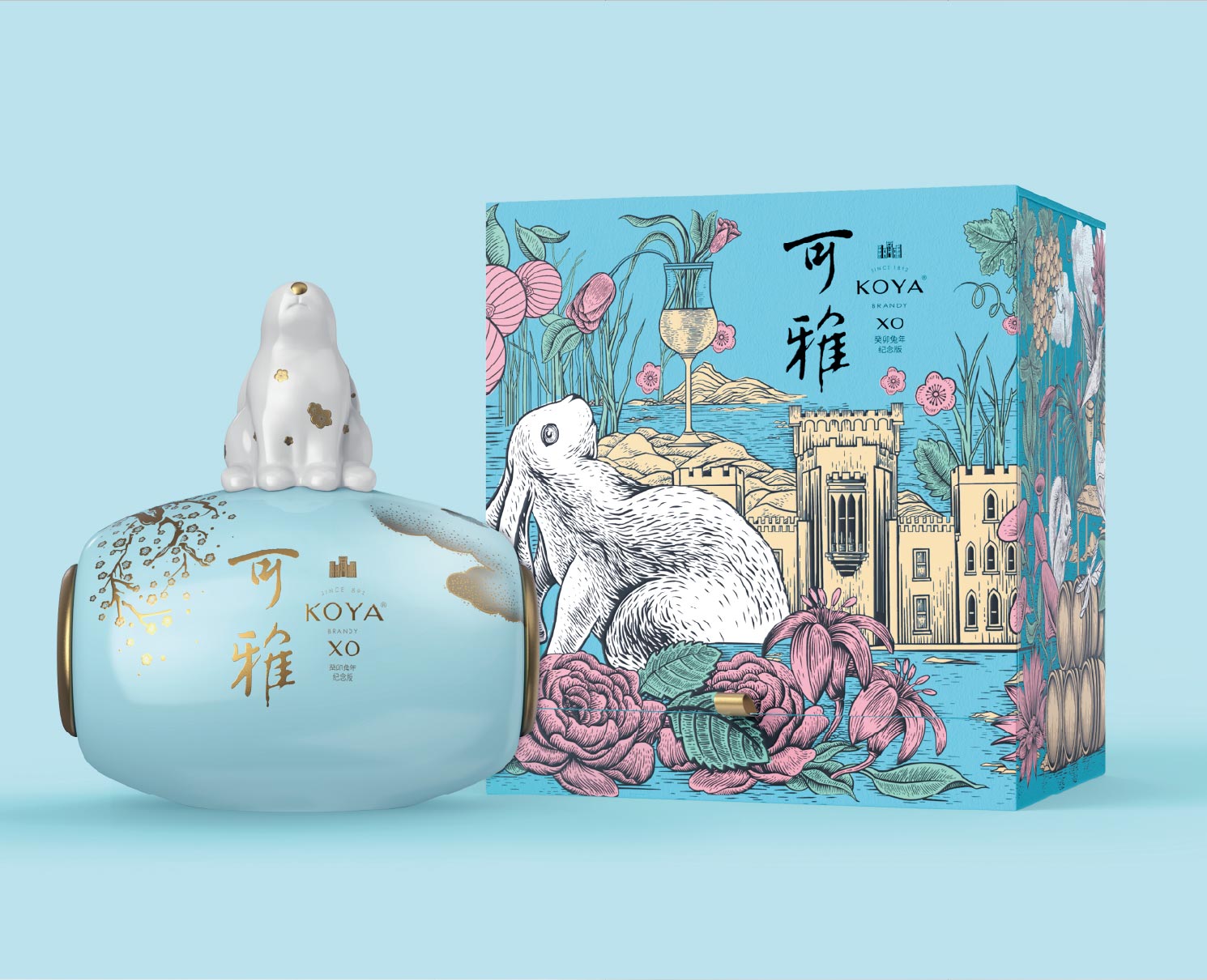 可雅兔年生肖酒