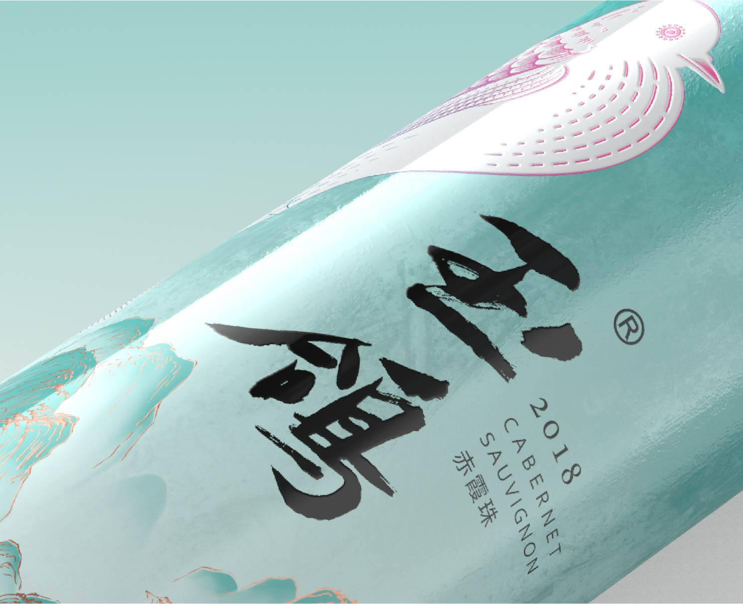 玉鸽  ·  国彩